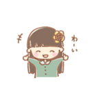 手描き女の子《ひまわり》（個別スタンプ：34）