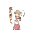 物理物語9.8(作者一同)（個別スタンプ：5）