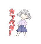 物理物語9.8(作者一同)（個別スタンプ：6）
