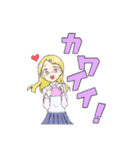 物理物語9.8(作者一同)（個別スタンプ：13）