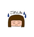 おん眉ぼぶ子ちゃん（個別スタンプ：4）