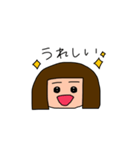 おん眉ぼぶ子ちゃん（個別スタンプ：5）