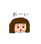おん眉ぼぶ子ちゃん（個別スタンプ：8）