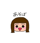おん眉ぼぶ子ちゃん（個別スタンプ：10）