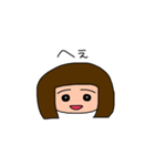 おん眉ぼぶ子ちゃん（個別スタンプ：11）