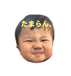 Rii❁Ichi❁Ou（個別スタンプ：1）