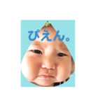 Rii❁Ichi❁Ou（個別スタンプ：2）