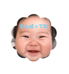 Rii❁Ichi❁Ou（個別スタンプ：4）