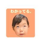 Rii❁Ichi❁Ou（個別スタンプ：7）