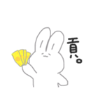 推しがいる貴方達へ（個別スタンプ：6）