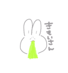 推しがいる貴方達へ（個別スタンプ：8）