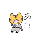 いきものたちだよ【色付き】（個別スタンプ：1）