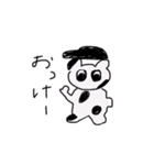 いきものたちだよ【色付き】（個別スタンプ：3）