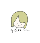 飲もうよみくりちゃん（個別スタンプ：3）
