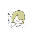 飲もうよみくりちゃん（個別スタンプ：4）