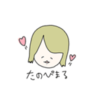 飲もうよみくりちゃん（個別スタンプ：5）