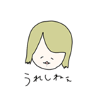 飲もうよみくりちゃん（個別スタンプ：6）