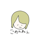 飲もうよみくりちゃん（個別スタンプ：7）