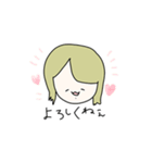 飲もうよみくりちゃん（個別スタンプ：8）