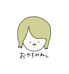 飲もうよみくりちゃん（個別スタンプ：11）