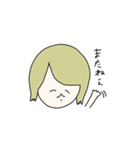 飲もうよみくりちゃん（個別スタンプ：14）