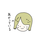 飲もうよみくりちゃん（個別スタンプ：15）