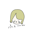 飲もうよみくりちゃん（個別スタンプ：16）