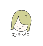 飲もうよみくりちゃん（個別スタンプ：17）