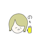 飲もうよみくりちゃん（個別スタンプ：21）