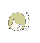 飲もうよみくりちゃん（個別スタンプ：22）