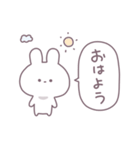 ゆるっとうさぎ ♡ ふきだし（個別スタンプ：1）