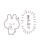 ゆるっとうさぎ ♡ ふきだし（個別スタンプ：35）