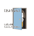 ご気分バロメーター（個別スタンプ：6）