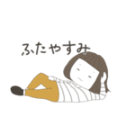 ご気分バロメーター（個別スタンプ：8）