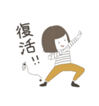 ご気分バロメーター（個別スタンプ：13）