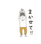 ご気分バロメーター（個別スタンプ：16）