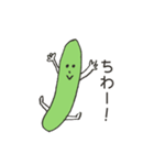 毎日の元気な緑黄色野菜（個別スタンプ：2）