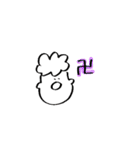 あわボーイ2（個別スタンプ：26）