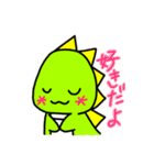 きょうりゅうくん DX : variety pack（個別スタンプ：2）