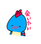 きょうりゅうくん DX : variety pack（個別スタンプ：3）