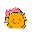 きょうりゅうくん DX : variety pack（個別スタンプ：9）