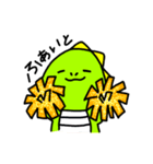きょうりゅうくん DX : variety pack（個別スタンプ：10）