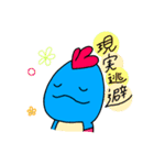 きょうりゅうくん DX : variety pack（個別スタンプ：40）