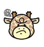 きりんた（個別スタンプ：7）