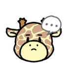 きりんた（個別スタンプ：8）