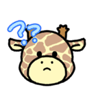 きりんた（個別スタンプ：10）
