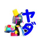 ドロ様のスタンプ（個別スタンプ：2）