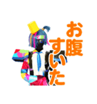 ドロ様のスタンプ（個別スタンプ：18）