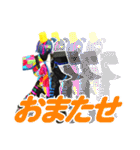 ドロ様のスタンプ（個別スタンプ：34）