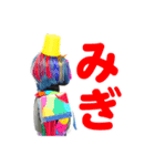 ドロ様のスタンプ（個別スタンプ：38）